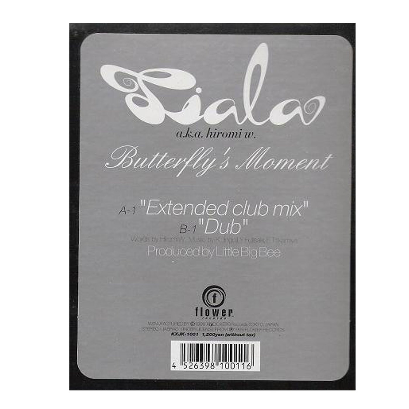Tiala - Butterflys moment (Extended Club mix / Dub) 12" Vinyl Record