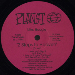 Ultra Boogie - 2 Steps To Heaven (Step 1 / Step 2 / Lucas Fruit Loops / Bens Cap N Crunch) 12" Vinyl