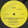 Big Apple Productions Vol 3 Genius At Work Megamix / Janet Jackson - When I Think Of You (Remix)