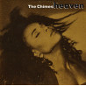 (CD) Chimes - Heaven (Original / Saxual Healing mix / Intense mix / Summer Breeze mix)