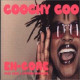 Encore feat Eska & Stephen Emmanuel - Coochy coo (Radio Edit / X Men Club mix / Fusion Groove Orchestras Main Vocal mix)
