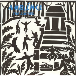 Ambience - The Adored (Vocal / Instrumental / Rain Mix) 12" Vinyl Record