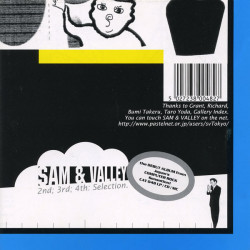 (CD) Sam & Valley (S & V) - My Favorite Clinic