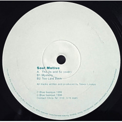 Soul Motive - The 2s And 5s / Mystery / Too Laid Back (12" Vinyl Record)