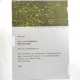 Departure Lounge - Nu Odyssey (Original Mix / Ham & Eggs Mix / Bonus Mix) Promo In Paper Bag With Sheet