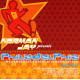 Norman Jay Presents Philadelphia  - Underground Anthems Of Philadfelphia Soul 3 LPs (16 Tracks)