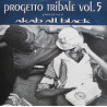 Akab All Black - You Make Me So Hot (Funk Mix / House Mix) / Bossa Mia / Monotonia (Space Funk Mix) / Players (Dub)