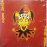 Joker Beats - 50 Tracks (Effects / Breaks / Beats / Battle Tool)  Vinyl For DJ Use