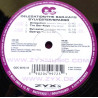 Bar Kays - Holy Ghost (Full Version) / Sylvester - Mighty Real (6.18) / Delegation - Where Is The Love / Spargo - You & Me