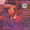Patti Austin - Do you love me (Long Version) / Solero (12" Vinyl Record)