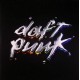 Daft Punk - Discovery 2LP (14 track Double Vinyl LP) Hardly Played with DP Credit Card & Inner Sleeves.
