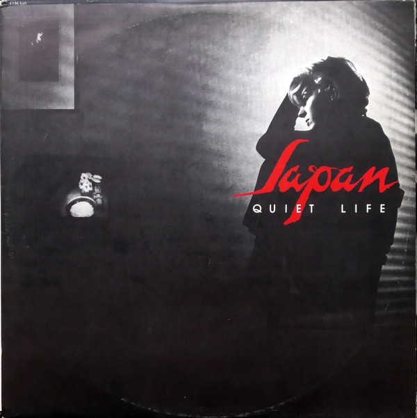 Japan - Quiet life (Extended Version) / A foreign place (Previously Unreleased) / Fall in love with me (LP Version)