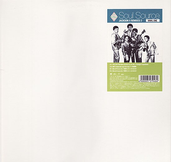 Jackson 5 - Soul Source remixes vinyl 1 featuring The love you save (Asakusa mix) / ABC (Readymade super mix) / Ben (HF remix 1