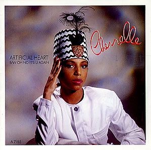 Cherrelle - Artificial heart (Dance Remix) / Oh no it's u again (Extended Version) 12" vinyl Record