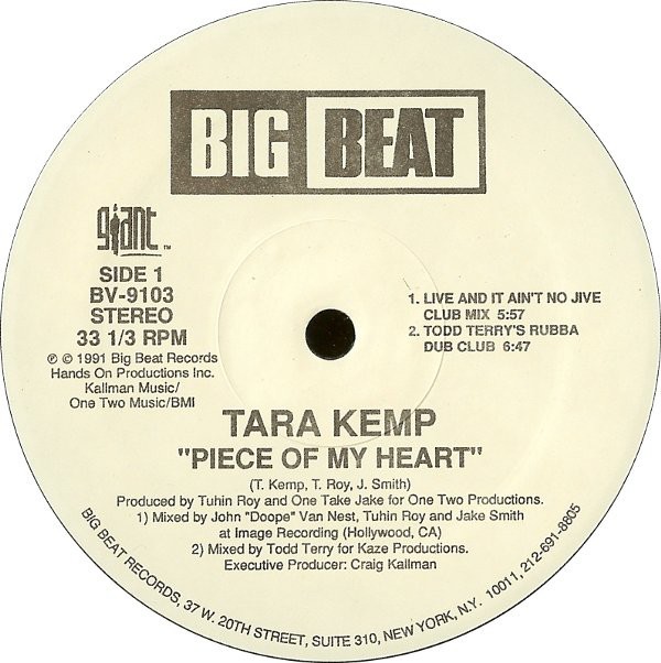 Tara Kemp - Piece of my heart (5 mixes) 12" Vinyl Record