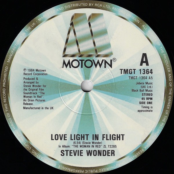 Stevie Wonder - Love light in flight (Full Length Version) / It's more than you (Instrumental) 12" Vinyl Record
