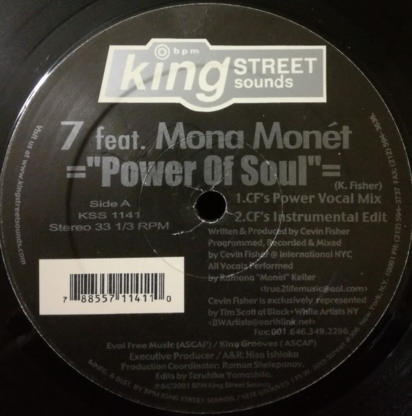 7 Feat Mona Monet - Power of soul (Cevin Fisher Vocal mix / Cevins Inst / Murk Deep South mix / Oscar G Dub) 12" Vinyl Record