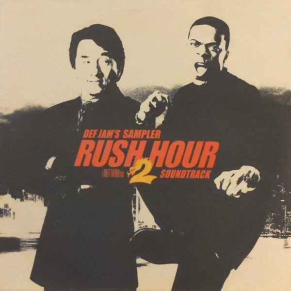 Rush Hour 2 - 6 track LP sampler feat Ludacris / Method Man / Musiq & Redman / Montell Jordan / Kandice Love / Dru Hill (Vinyl)