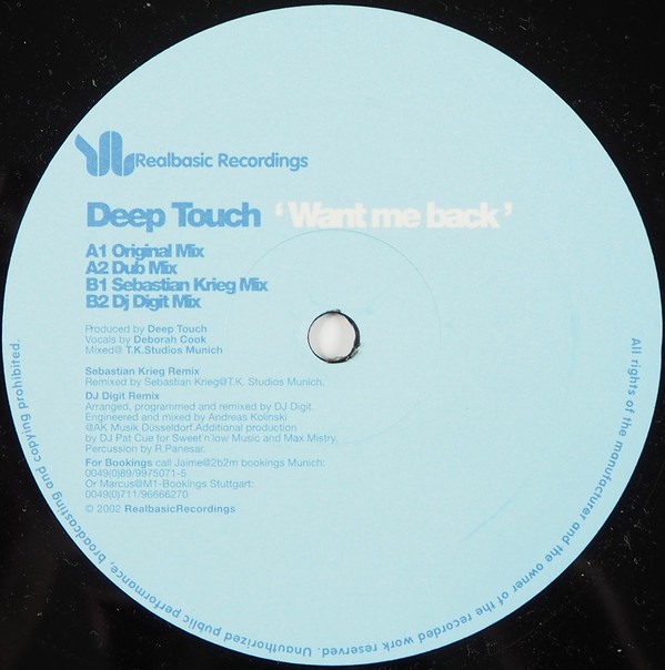 Deep Touch - Want me back (Original mix / Dub mix / Sebastian Krieg mix / DJ Digit mix) 12" Vinyl Record