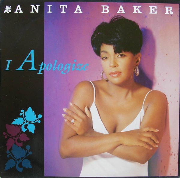 Anita Baker - Caught up in the rapture (II Step Piano Man mix / The 2B3 Naked mix / Jungle Club mix) 12" Vinyl Record