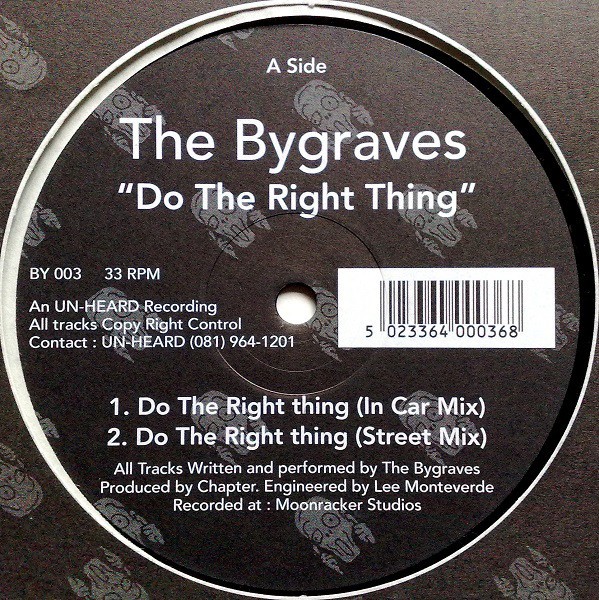 Bygraves - Do the right thing (In Car mix / Street mix / Radio Edit / Sweet mix) 12" Vinyl Record
