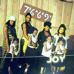 7669 - Joy (Vocal DN mix / Dub mix / LP Version) / 69 ways to love a (Black) man (Original mix) 12" Vinyl Record