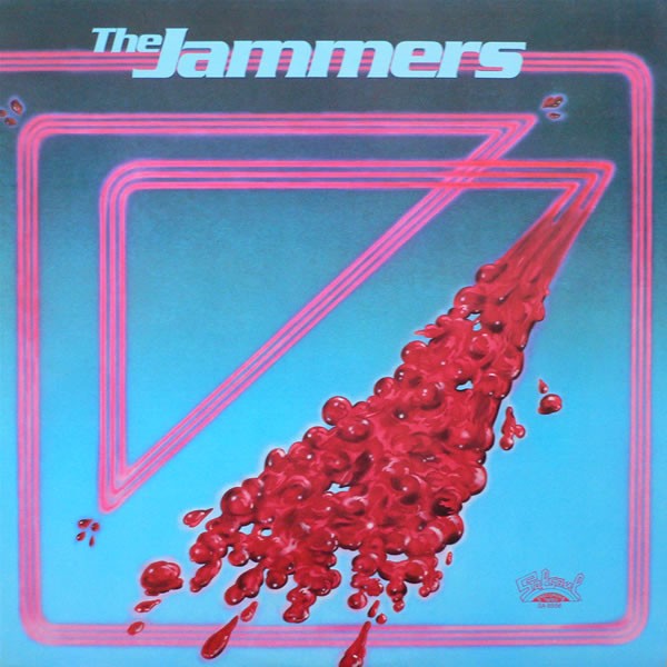 Jammers - Debut LP feat And you know that / Be mine tonight / Just for you / Straight down to the bone (8 Track Vinyl Album)