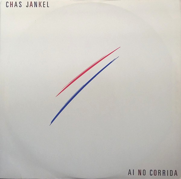 Chaz Jankel - Ai no corrida (Extended Version) / Lenta latina
