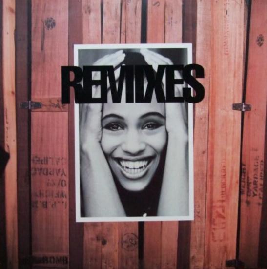 Neneh Cherry - Inna City (Cool Blooded) / The Next Generation (Rap One) / Kisses In The Wind (Lovers Hip Hop) / So Here I Am