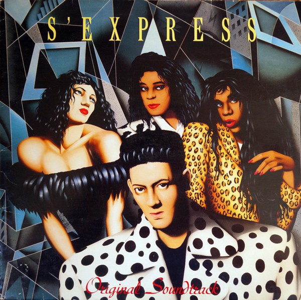S Express - Original Soundtrack LP featuring Overture / Theme from S Express / Hey Music Lover / Superfly guy (10 Track Vinyl)