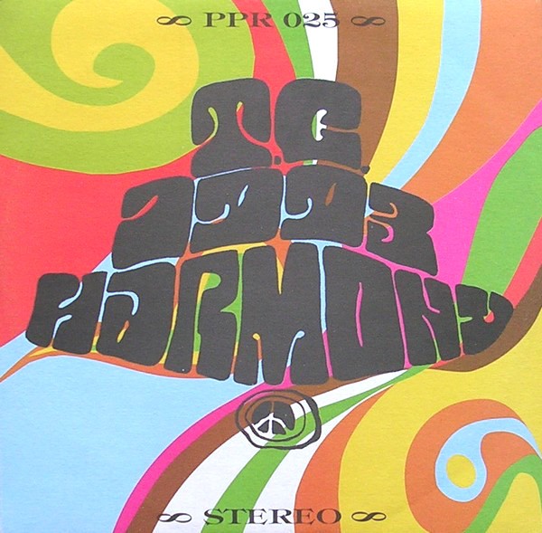 TC 1993 - Harmony (FPI Funky mix / Understand mix / The Train mix / Harmony mix) Vinyl 12"
