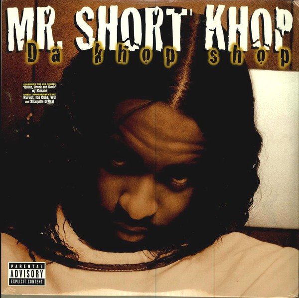 Mr Short Khop - Da Khop Shop 2LP featuring Braveheart / Short Khop & the brain / Kingpin & da kockhound / One way to win / Dey t