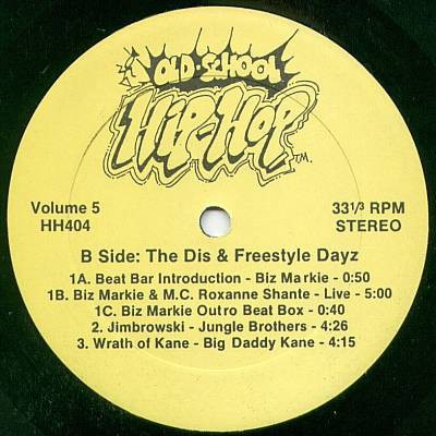 Old School Hip Hop Volume 5 - Compilation EP featuring B Boys / PC Crew / Biz Markie / Big Daddy Kane  (12" Vinyl Record)