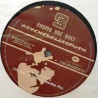 Psychedeliasmith - Chocolate (Vinyl Promo)