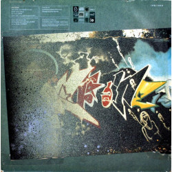REQ - One LP (10 Track Original Vinyl LP inc Cars Girls Money Too / Subculture / Beatbox) Vinyl Album
