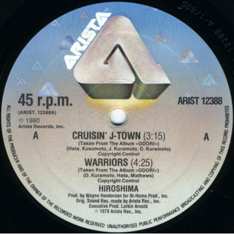 Hiroshima - Cruisin J Town / Warriors / Lion Dance (12" Vinyl Record)