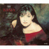 Basia - Drunk on love (Radio Edit / Roger Sanchez 40oz Of Love mix) / Third time lucky (New Version) / Perfect mother (CD)