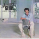 Lionel Richie - Cant Slow Down LP (Gatefold with lyrics innersleeve) 8 Tracks inc Hello / All Night Long / Penny Lover