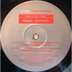 Katana - Erotmania (Original / Dave Angel Remix / CJ Bolland Remix) / Feels Like Magic (Remix) 12" Vinyl Record