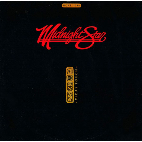 Midnight Star - Midas Touch (Extended Dance Mix / Instrumental / Acappella) 12" Vinyl Record