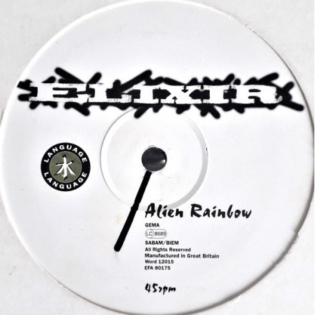 Elixir - Alien Rainbow / Magic Orange / Return To Happiness (12" Vinyl Promo)