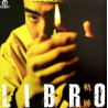 Libro – 軌跡 (Original / Inst / Remix / Remix Inst) / 居場所 (Original / Inst / Acappella) Original Sealed Japan Vinyl