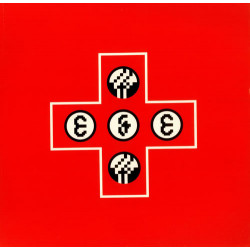 Eskimos & Egypt - Fall From Grace (Original / Heavy Club Guitar / Distressed Mix / Progressive Mix / Beatmasters Mix) 2x12 Vinyl