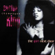 Evelyn Champagne King - The Girl Next Door (10 Trk LP) Cross Your Mind / Serious / Footsteps In The Dark (Corner Of Sleeve Cut)