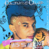 Culture Club - Miss Me Blind-Its A Miracle (Extended Dance Remix) / Colour By Numbers