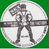 Sound Man Featuring Mercy – The Factory (12" Version / 12" Dub / 12" House Mix / Factory Mix / Original Deep House Mix / Inst)