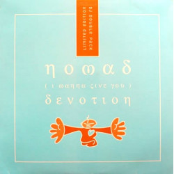 Nomad - I Wanna Give You Devotion (Doublepack Vinyl Promo) Original Mix / Soul Mix / 4 Bump Remixes / Jules & Skins Mix