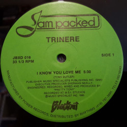 Trinere - I Know You Love Me (Vocal / Instrumental / Short Version) SEALED
