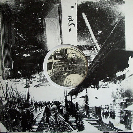 Shinto - Ai To Kakumei / Hangyonin / Hora, Goran Nasai