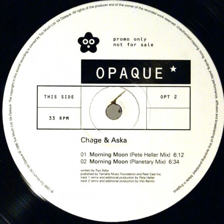 Chage & Aska - Morning Moon (Pete Heller Mix / Planetary Mix / Darkside Dub / Pete Heller Dub) Vinyl Promo